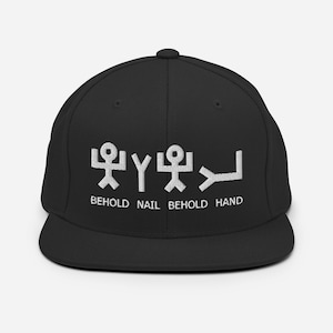 YHWH Pictographic Hebrew Hat, Behold Nail Behold Hand, YHWH Hat, Yahweh Hat, Yah Hat, Yahuah Hat, Hebrew Israelite Hats, Name Of God Hat,