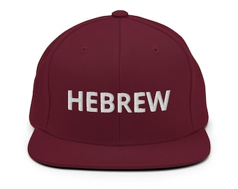 Gorro hebreo, Gorro hebreo Snapback, Gorro hebreo israelita, Gorro de las 12 tribus, Gorra hebrea, Ropa hebrea israelita, Gorro YHWH, Gorro Yahusha,