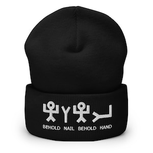 YHWH Piktografische Hebräische Beanie, Siehe Nagel Siehe Hand, YHWH Beanie, Yahweh Beanie, Yah Beanie, Yahuah Beanie, Hebräische israelitische Beanie,