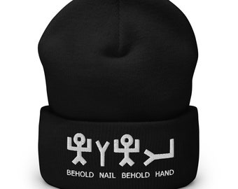 YHWH Pictographic Hebrew Beanie, Behold Nail Behold Hand, YHWH Beanie, Yahweh Beanie, Yah Beanie, Yahuah Beanie, Hebrew Israelite Beanie,