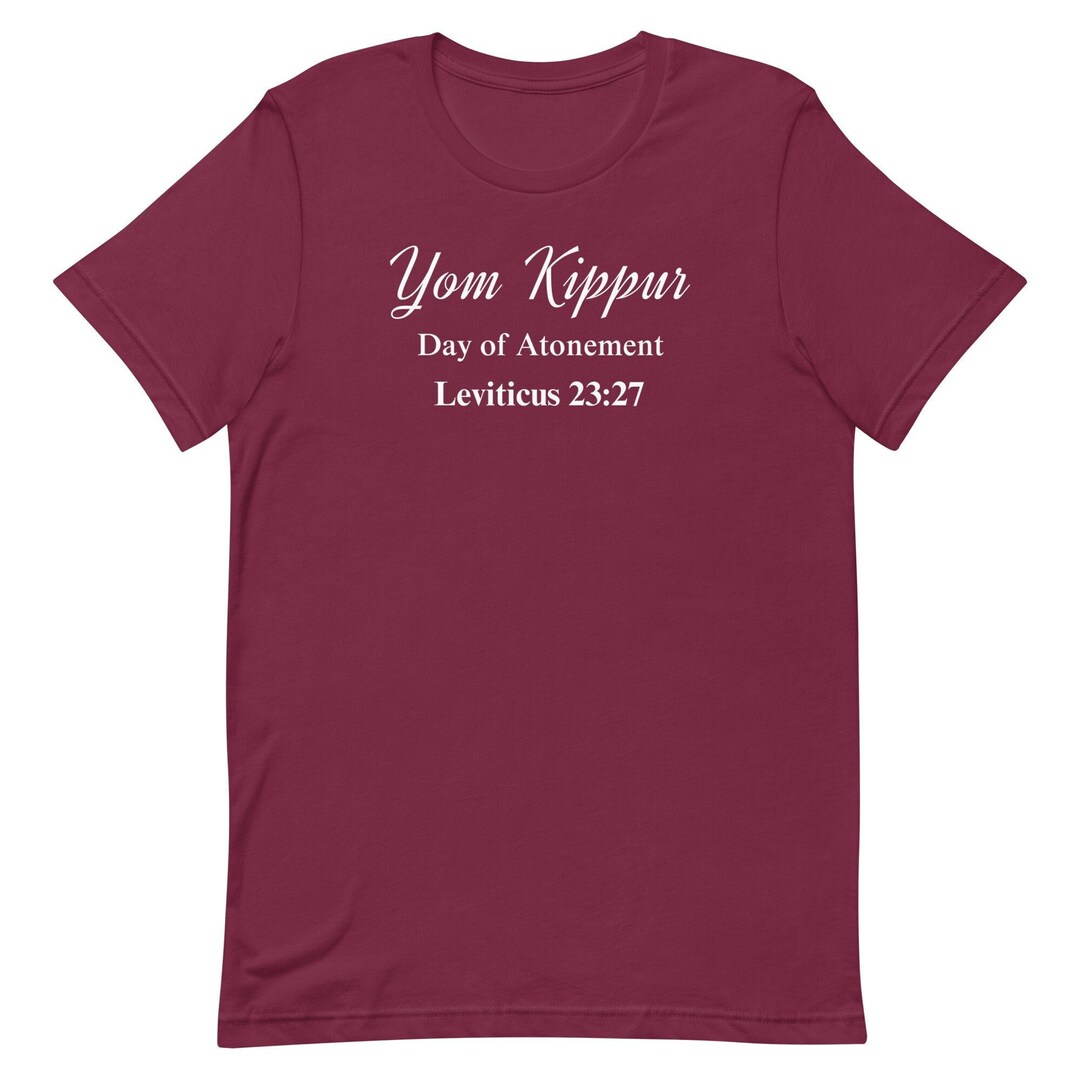 Yom Kippur Shirt, Day of Atonement Shirt, Hebrew Israelite Shirt