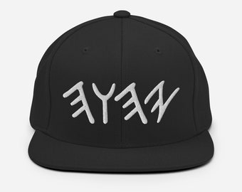 Chapeau hébreu paléo YHWH, chapeau YHWH, chapeau Yahuah, chapeau Yahvé, chapeau Yah, chapeaux israélites hébreu, chapeau Yahawah, chapeau Yahusha, chapeau Yeshua, chapeau hébreu,