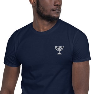 Menorah Embroidered Shirt, Menorah Shirt, Hanukkah Shirt, YHWH Shirt, Yah Shirt, Hebrew Israelite Shirt, Hebrew Israelite Clothing, Yahweh