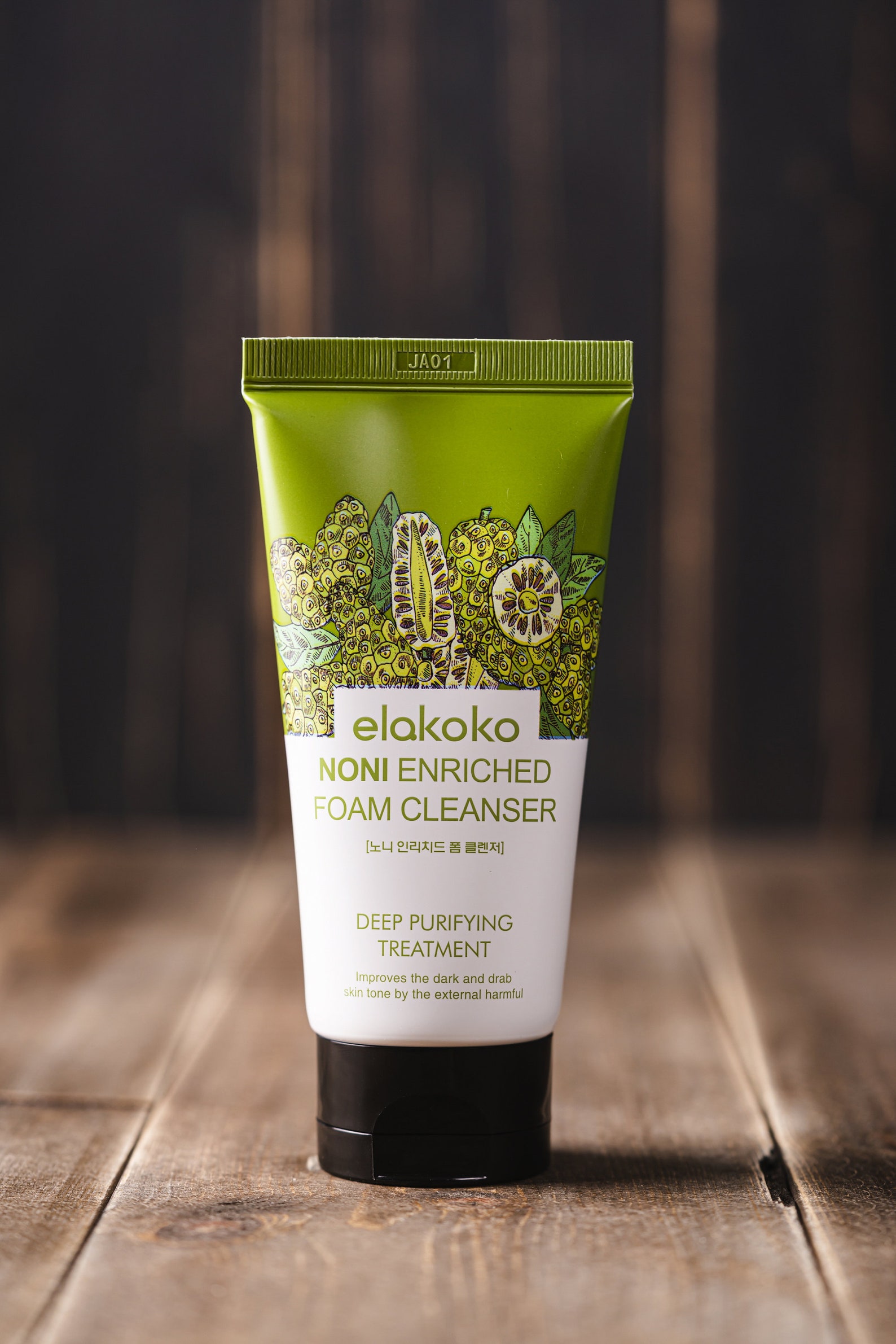 Purifying Face Wash Foaming Cleanser Organic Korean Beauty Etsy