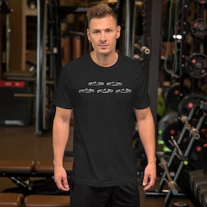 Mazda Miata MX-5 Generations Brush Stroke Tee