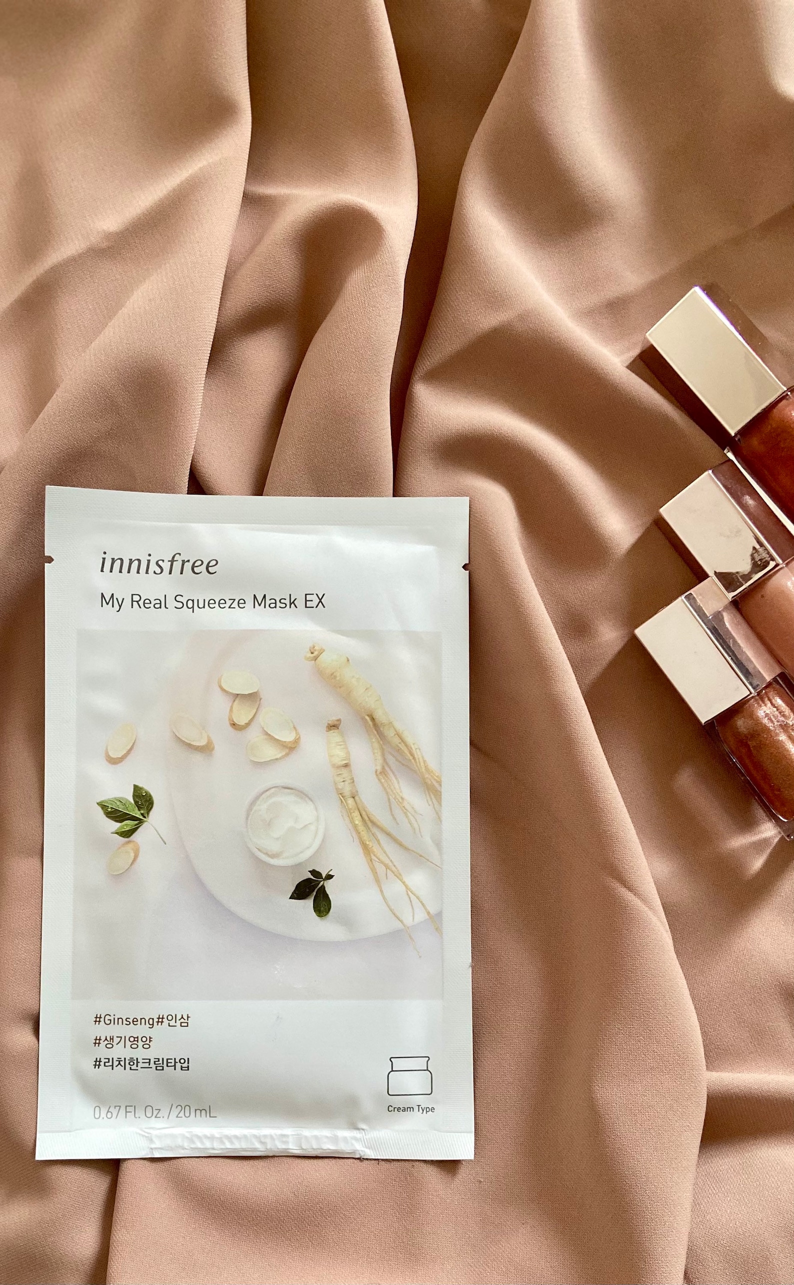 INNISFREE sheet mask Etsy
