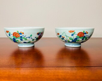 Pretty Painted Rice Bowls Floral Design- Pair