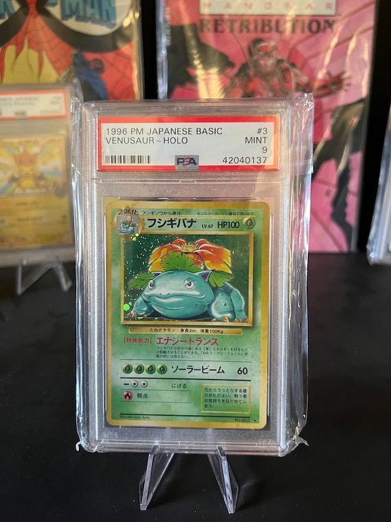 【PSA9】フシギバナ カードe VENUSAUR HOLO PSA9】フシギバナ カードe VENUSAUR HOLO 1998 P.M Japanese