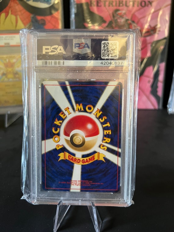 Base Set Japanese Venusaur PSA 9 MINT - Etsy