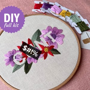 C*NT - Embroidery KIT: fabric, pattern, hoop, thread, needle & instructions (DIY Wall art, Modern font, Hand embroidery, Funny, Flowers)