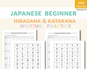 Hiragana Practice Etsy Hiragana Practice Etsy