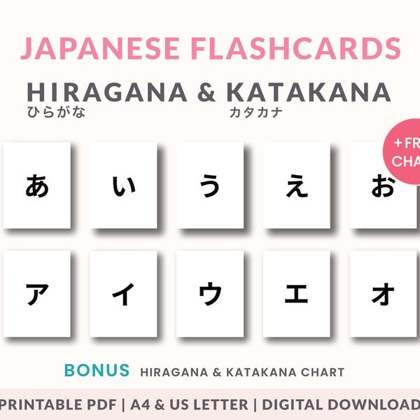 Hiragana & Katakana Vokabel - Lerne ganz einfach japanische Schriftzeichen!