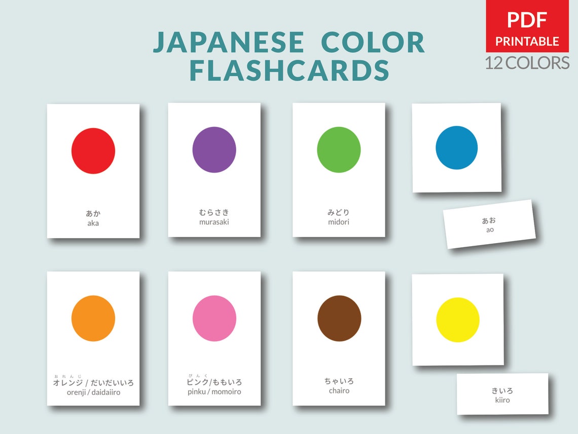 Japanese Color Flashcards Etsy