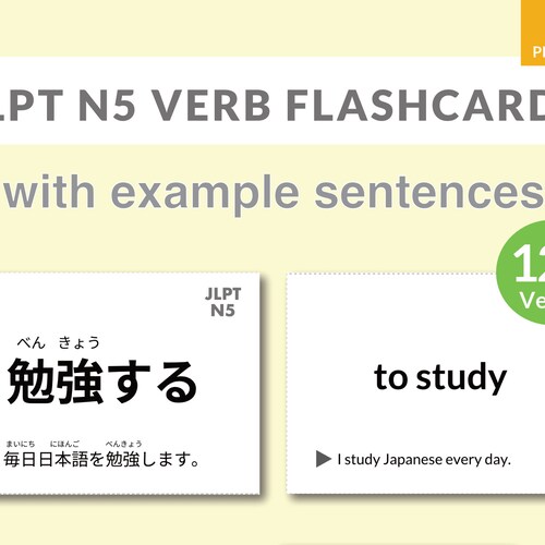 Japanese Kanji Flashcards for Beginners JLPT N5 Level Etsy