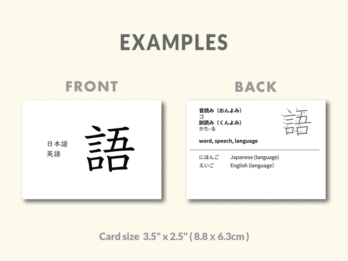 Japanese Kanji Flashcards for Beginners JLPT N5 Level Etsy