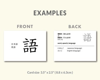 Amazon.com: KIOKU Kanji Flash Card Set JLPT N5-N1 Learn Over