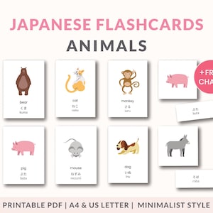 Japanse flashcards, dierenkaarten, Japanse taal, afdrukbare flashcards, tweetalige flashcards, afdrukbare kaarten, montessorikaarten