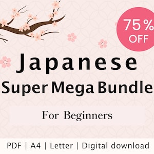Pacchetto per principianti di lingua giapponese: Hiragana, Katakana, Kanji, vocabolario, flashcard e altro, download digitale PDF, pacchetto iniziale