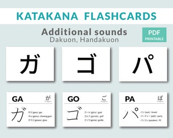 Katakana Flashcards: Additional Sounds - Dakuon & Handakuon (PDF)