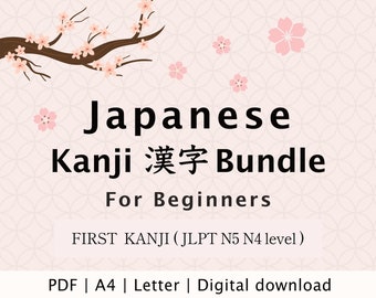 Japanese Kanji Beginner Study Bundle: JLPT N5 N4 Practice (PDF)