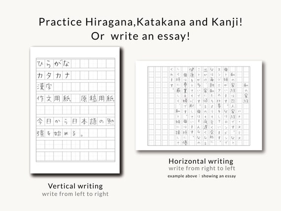 Kanji Writing Practice Book: Mastering Japanese Writing Practice