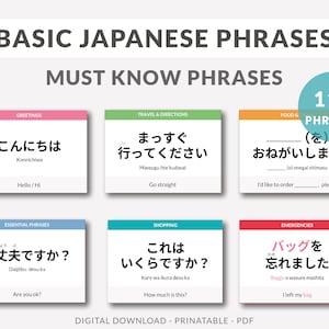 Essential Japanese Phrases Flashcards for Beginners, Study Japanese, Japanese Language, Learn Japanese Expressions, Language learning