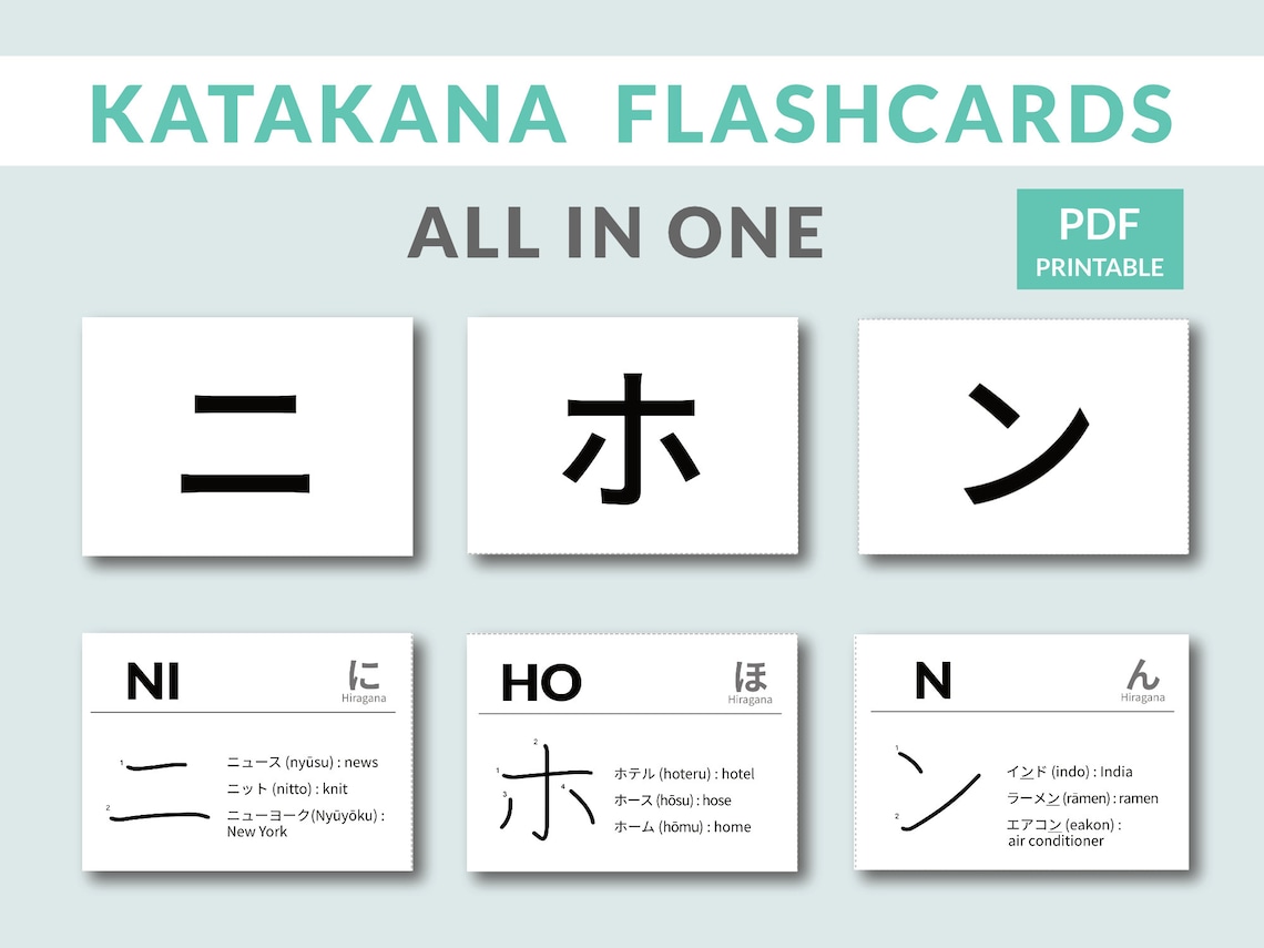 Japanese Katakana Flashcards for Beginners Etsy