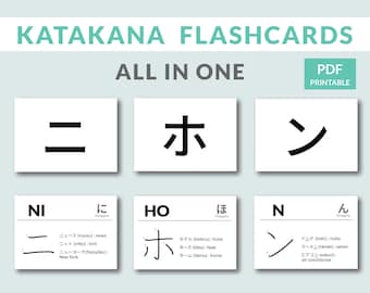 Hiragana Flash Cards Etsy
