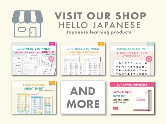 Tarjetas De Aprendizaje De Hiragana Y Katakana Japonesas, Con Anilla, Portátil, Para Principiantes Desde Cero