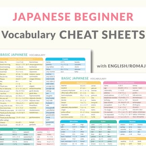 Vocabulario japonés para principiantes, Hojas de referencia