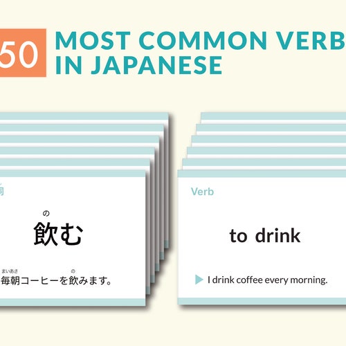 Japanese Verbs Conjugation Chart for Beginners Etsy