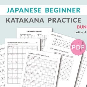 Japanese Katakana Practice Bundle