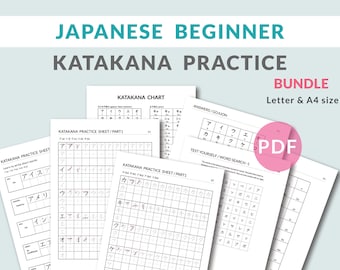 Japanese Katakana Practice Bundle
