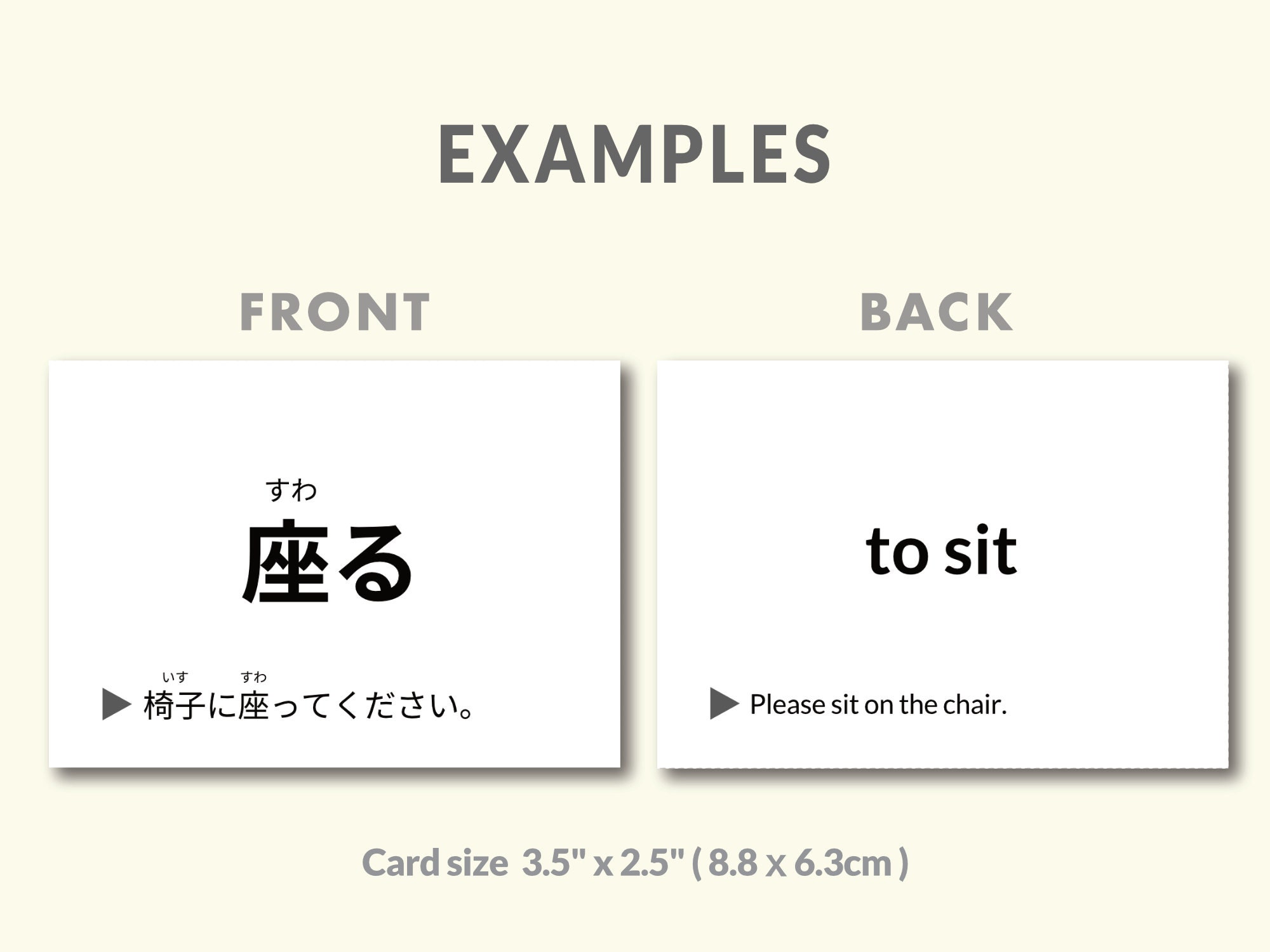 初心者向けの基本的な日本語動詞フラッシュカード（JLPT N5レベル