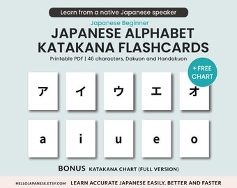 Japanese Katakana Flashcards for beginner, Basic + Dakuon, Handakuon, Learn Japanese, Printable Study cards, Learning tools, PDF