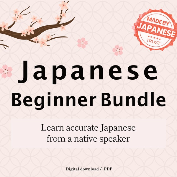 Japanese Language Beginner Bundle: Hiragana, Katakana, Kanji, Vocabulary, Flashcards & More, Digital download PDF