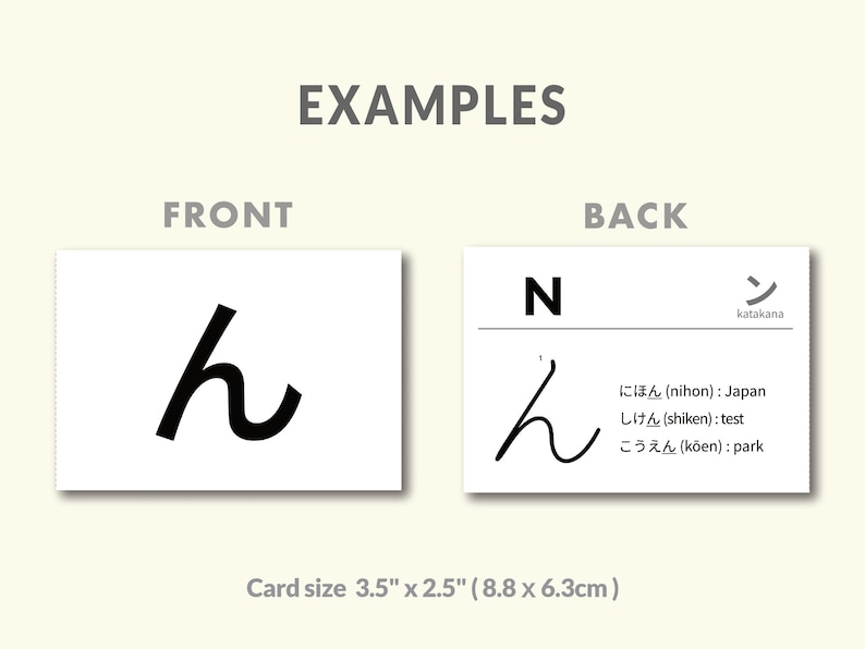 Study Japanese language, Hiragana Flashcards image 5