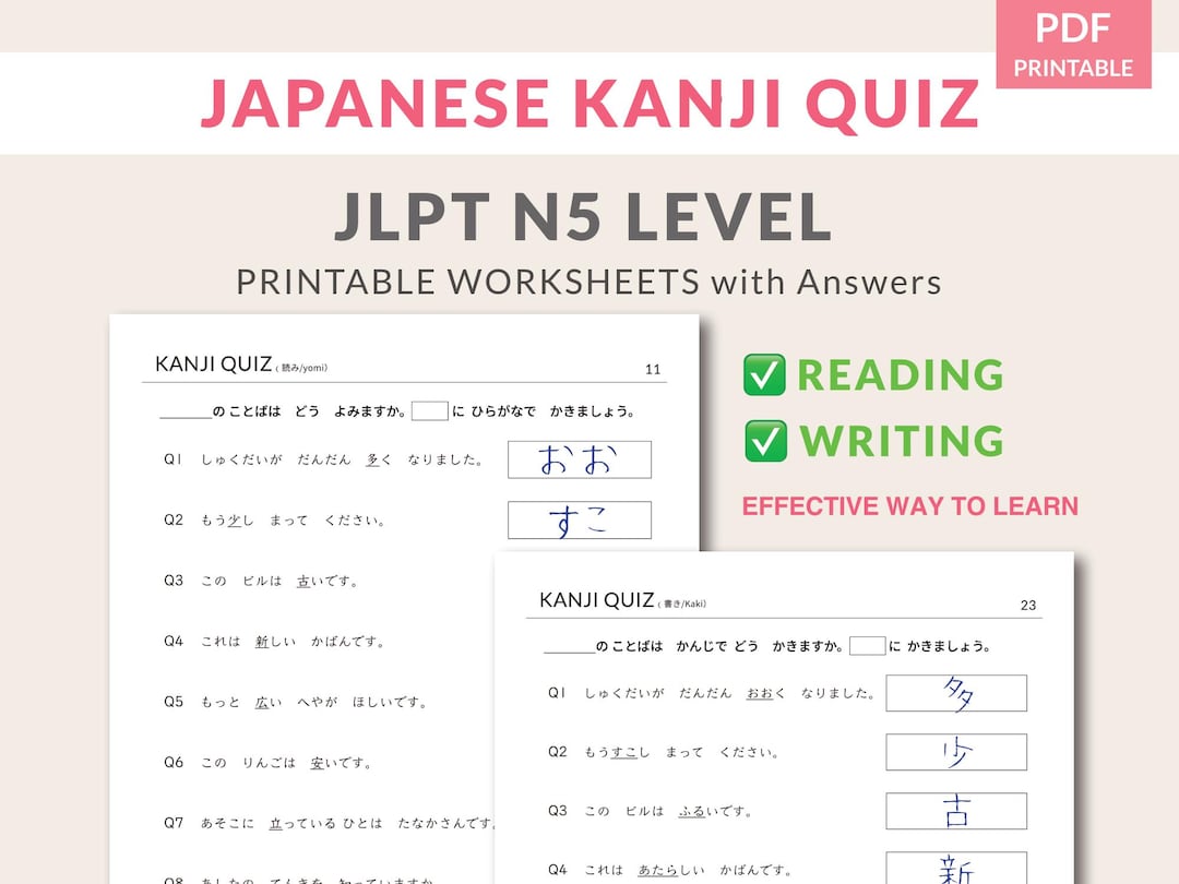 Japanese Kanji Quiz Worksheets (JLPT N5 Level) - Etsy