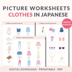 Hoja de trabajo con diccionario ilustrado de vocabulario de ropa japonesa - PDF - Hojas de referencia y páginas de práctica - Imprimible y compatible con tabletas
