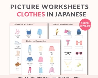 Japanese Clothes Vocabulary Picture Dictionary Worksheet - PDF- Cheat Sheets & Practice Pages - Printable and Tablet-Friendly