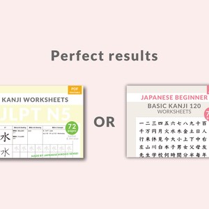 Japanese Kanji Quiz Worksheets (JLPT N5 Level) - Etsy