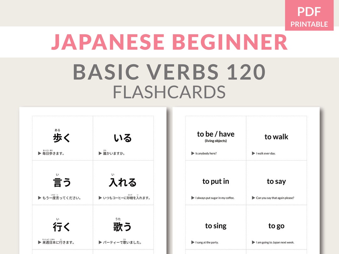 Basic Japanese Verbs Flashcards for Beginners JLPT N5 Level Etsy