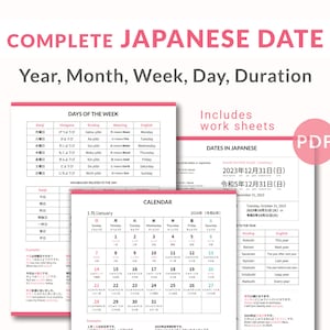 Japanese Date Workbook: Learn Date Expressions (PDF)