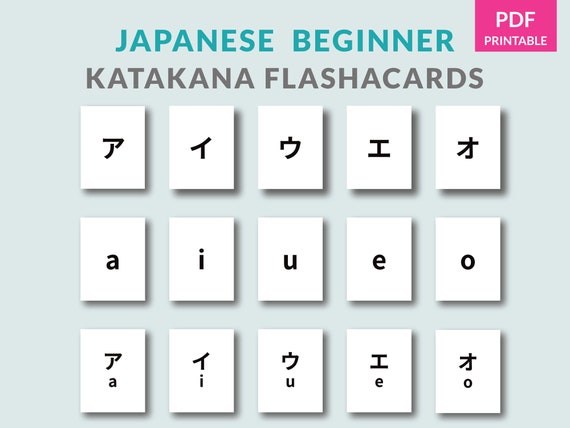 Learn Japanese Katakana Flash Cards Katakana Flashcards Etsy