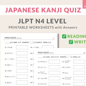 Japanese Kanji, Japanese workbook, Kanji worksheet, Kanji quiz, JLPT N4 level, Learn Japanese, Language learning, Practice sheet, Goodnotes