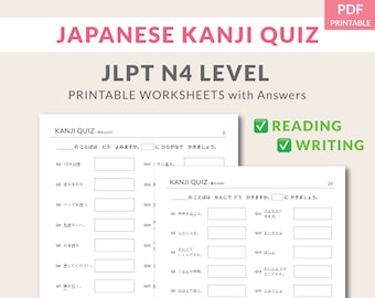 Quiz JLPT N4 Kanji: Japońskie arkusze ćwiczeń (do druku w formacie PDF)
