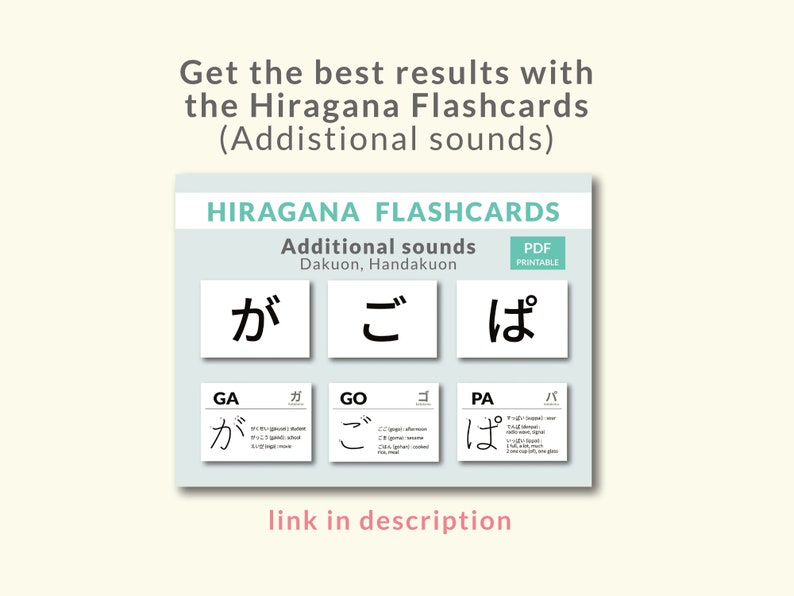 Study Japanese language, Hiragana Flashcards image 8