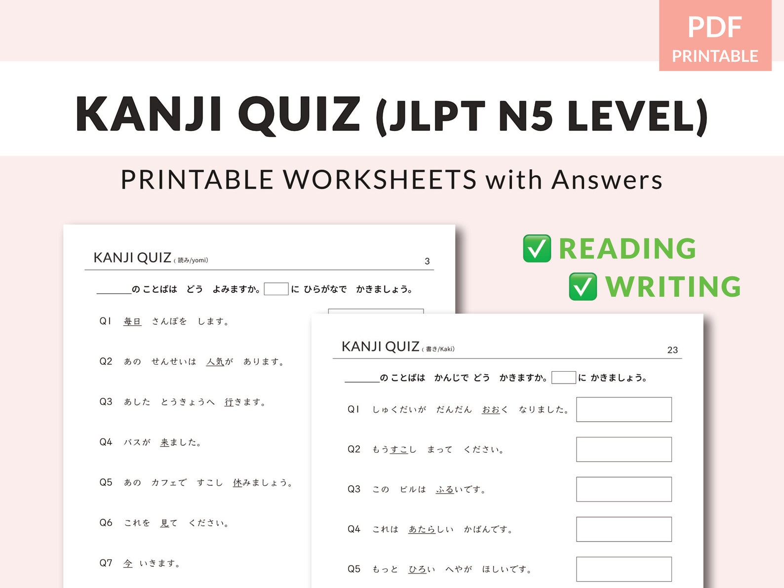 Japanese Kanji Quiz Worksheets JLPT N5 Level - Etsy