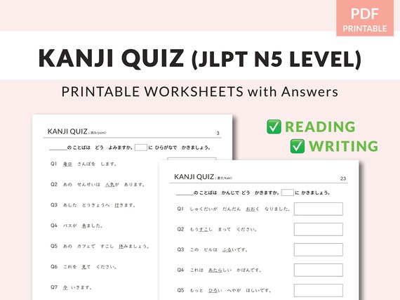 Japanese Kanji Quiz Worksheets JLPT N5 Level - Etsy