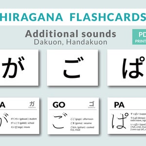 Étudier le japonais : cartes mémoire hiragana (sons supplémentaires), pratique des hiragana, alphabet hiragana, apprentissage des langues, fiches de vocabulaire